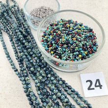 Load image into Gallery viewer, Shimmering Aura