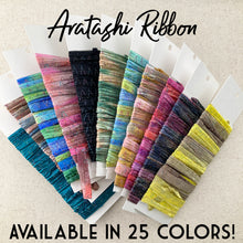 Load image into Gallery viewer, Aratashi Ribbon (~6yd)
